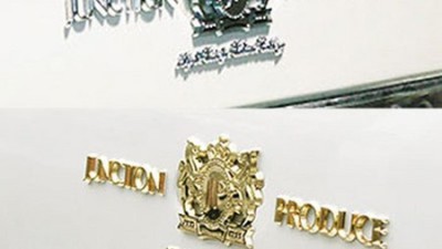 득템찬스! 정션엠블럼 후기와 꿀팁 대방출